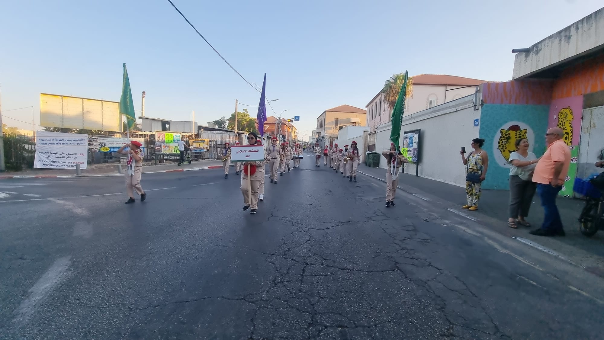 WhatsApp Image 2022-09-10 at 6.16.21 PM.jpeg